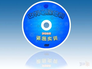 濟南高級影視動畫全科班價格解析與課程推薦