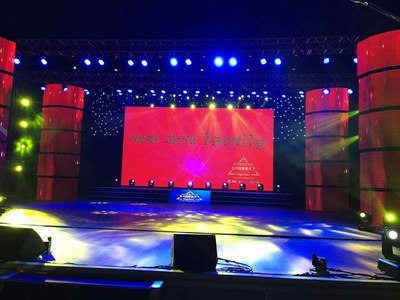 璀璨盛宴，聲動(dòng)長(zhǎng)安 西安尚菲慶典禮儀服務(wù)，專業(yè)打造年會(huì)與周年慶典的視聽盛宴