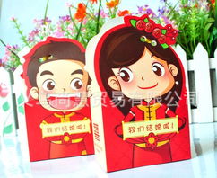 廠家批發(fā)婚慶用品 最新設(shè)計(jì)喜糖盒，一站式慶典服務(wù)解決方案