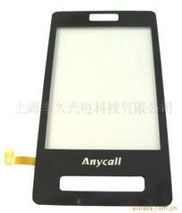 上海豐久光電科技觸控產(chǎn)品全覽 創(chuàng)新技術賦能智能交互